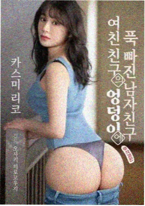 读者纠错与条目勘误配图